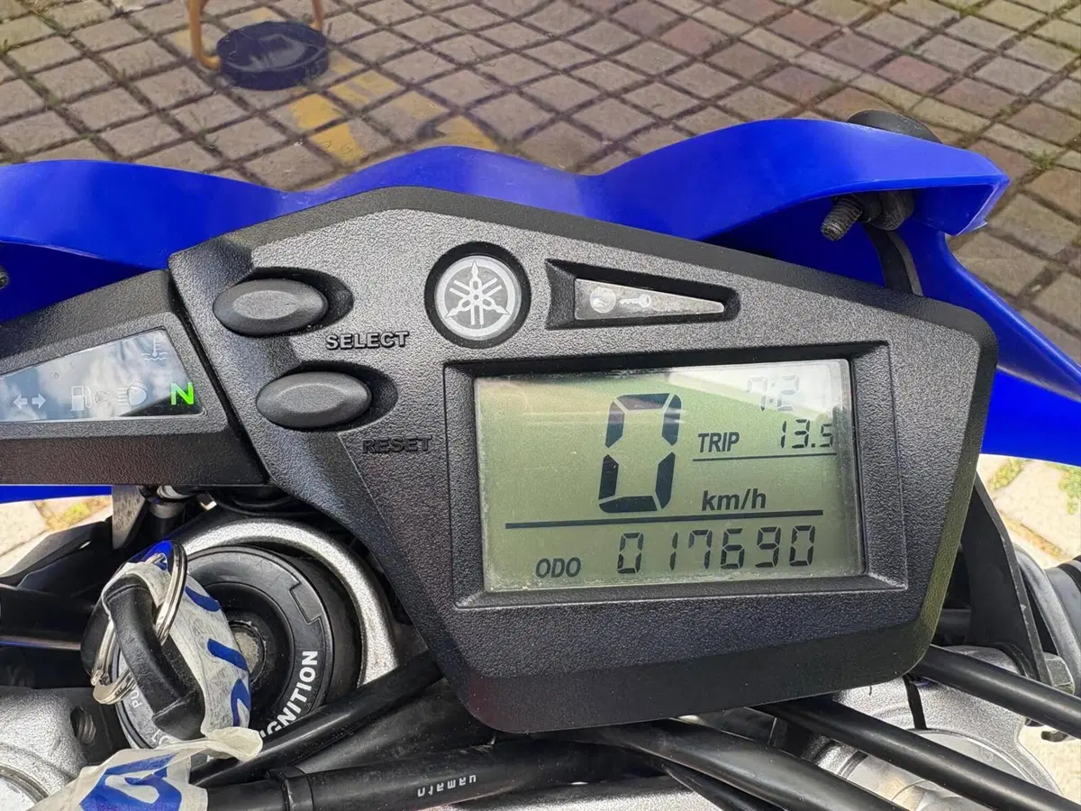 Yamaha XT 660 R (2004 - 16) (2)