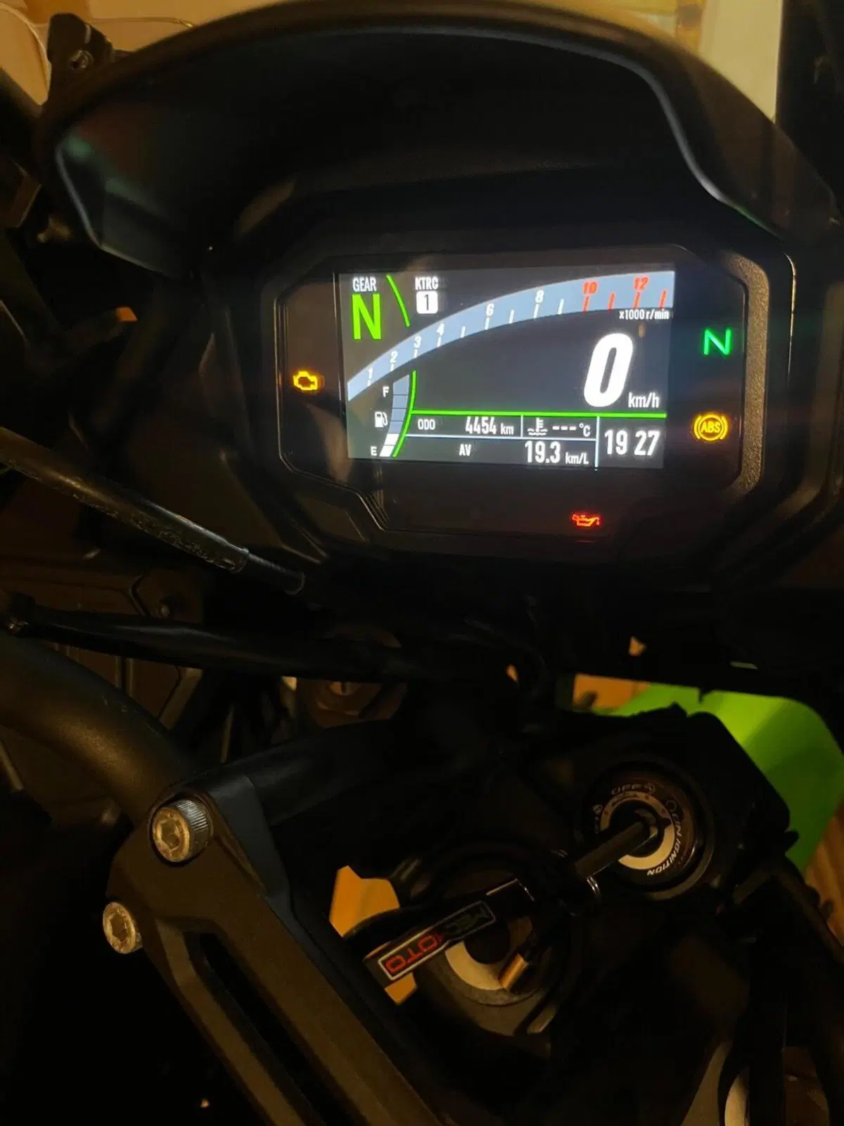 Kawasaki Versys 650 (2021 - 24) (4)