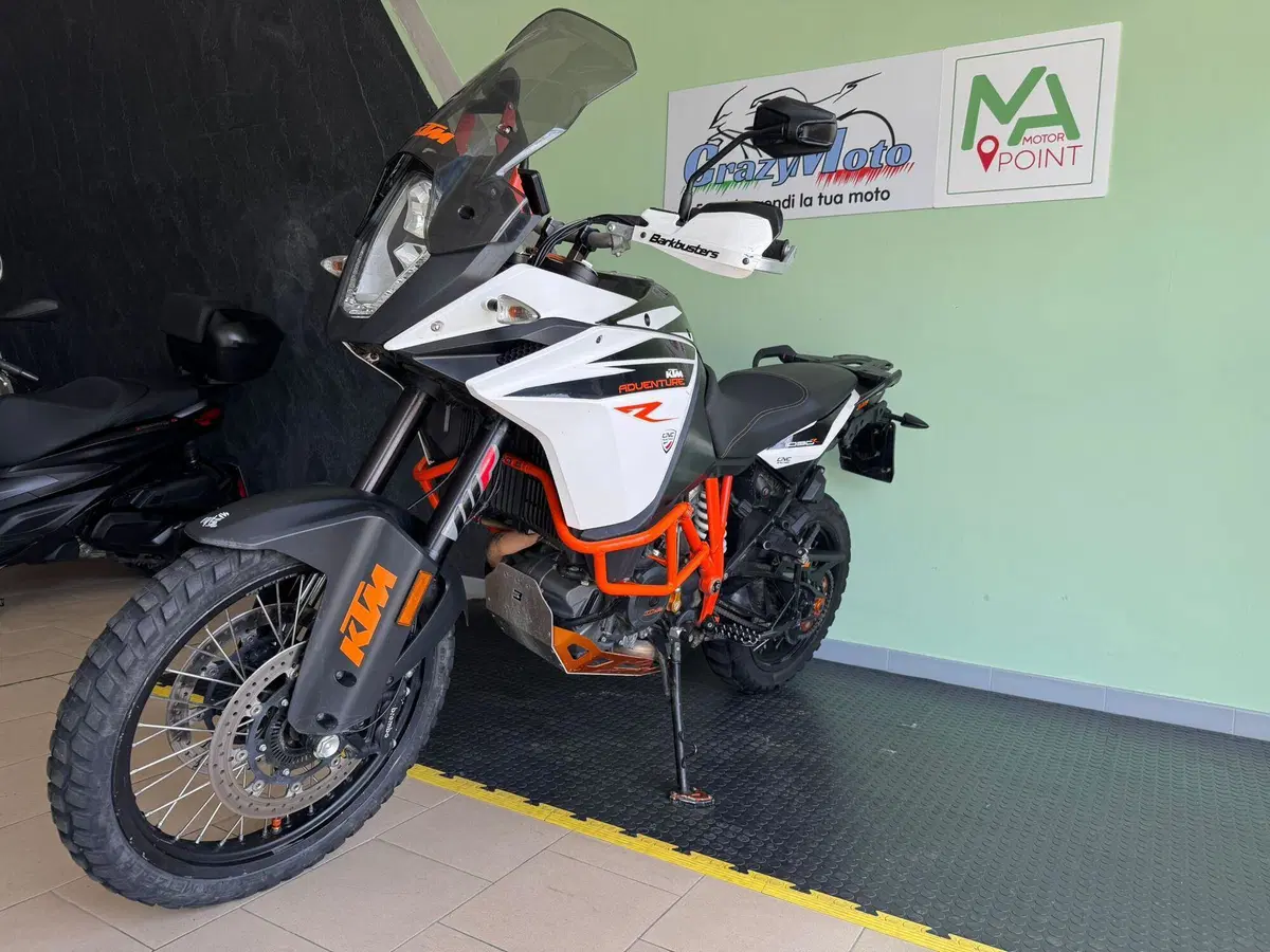 KTM 1090 Adventure R (2017 - 19) (3)