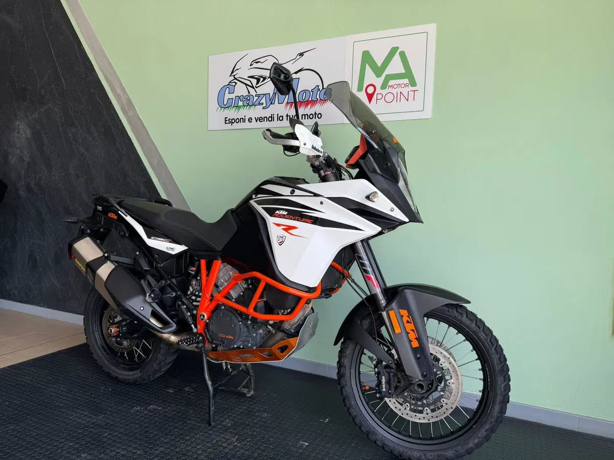 KTM 1090 Adventure R (2017 - 19) (5)