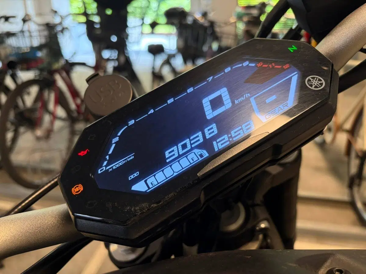 Yamaha MT-07 Pure (2023 - 25) (11)
