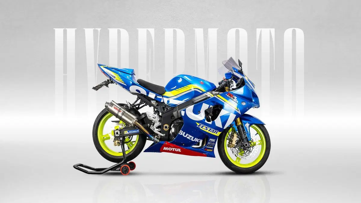 Suzuki GSX-R1000 (2005 - 06)