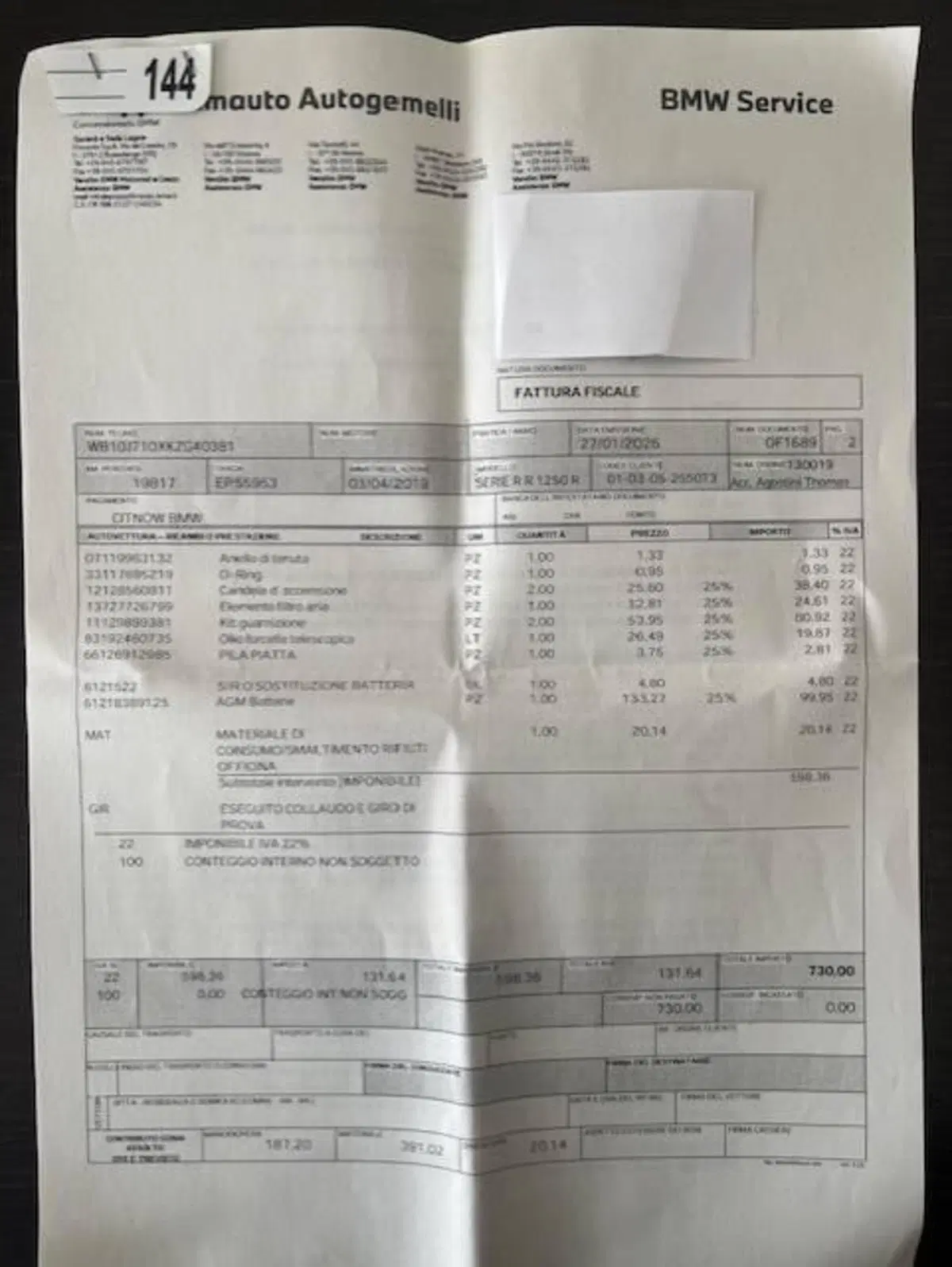 Bmw R 1250 R (2019 - 20) (12)