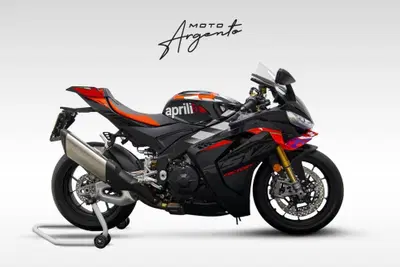 Aprilia RSV4 1100 (2025 - 26) usata