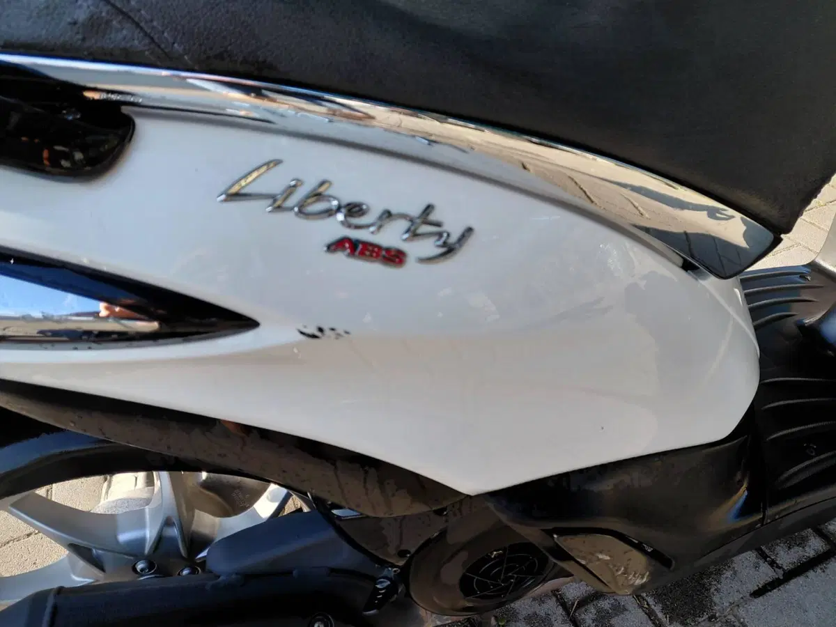 Piaggio Liberty 125 3V ABS (2021 - 24) (13)