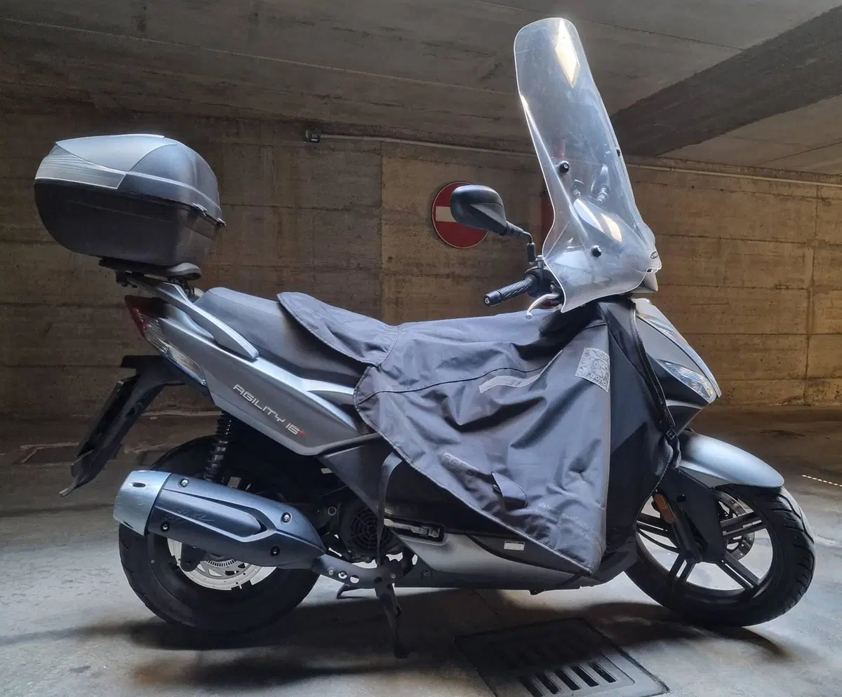 Kymco Agility 150i R16 + ABS (2017 - 20) (3)