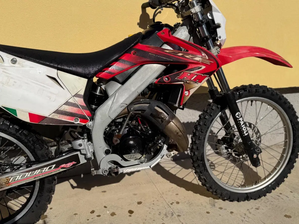 HM CRE 50 Baja (2011 - 17) (3)