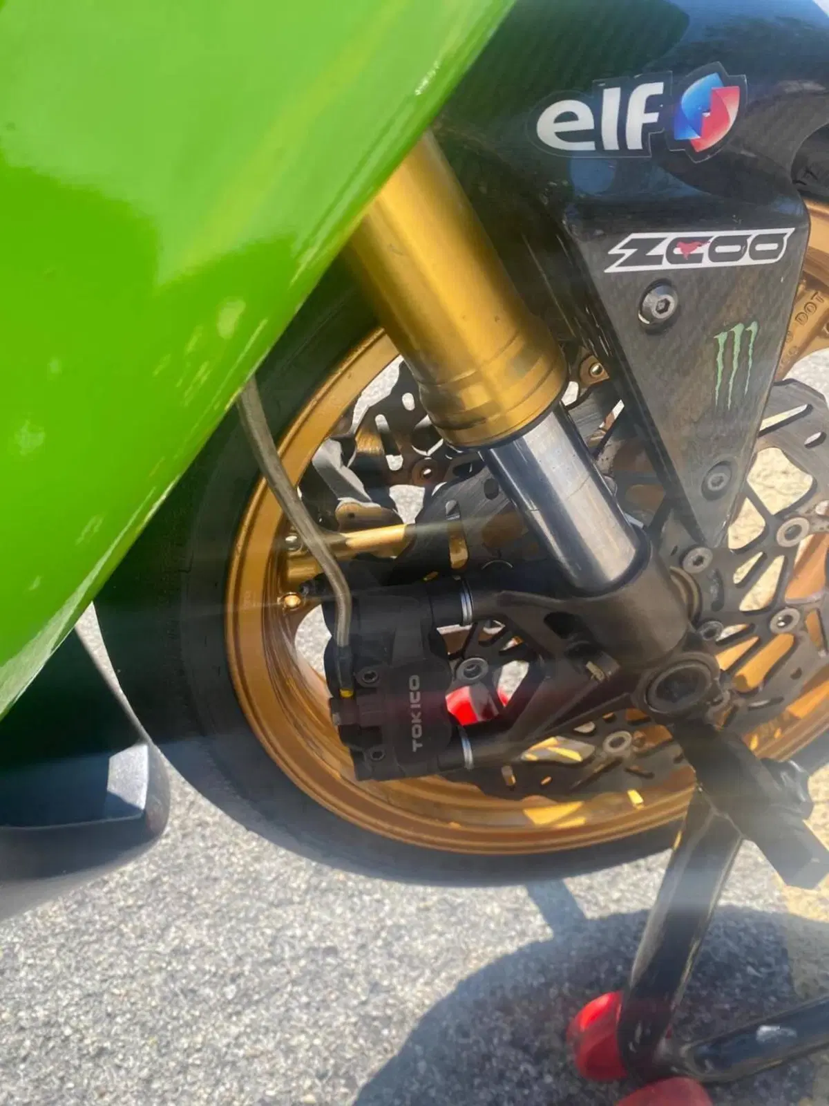 Kawasaki Ninja 636 ZX-6R (2003 - 04) (5)