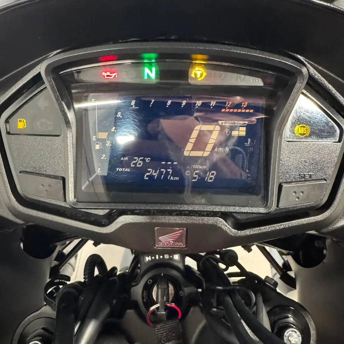 Honda Crossrunner (2017 - 20) (4)