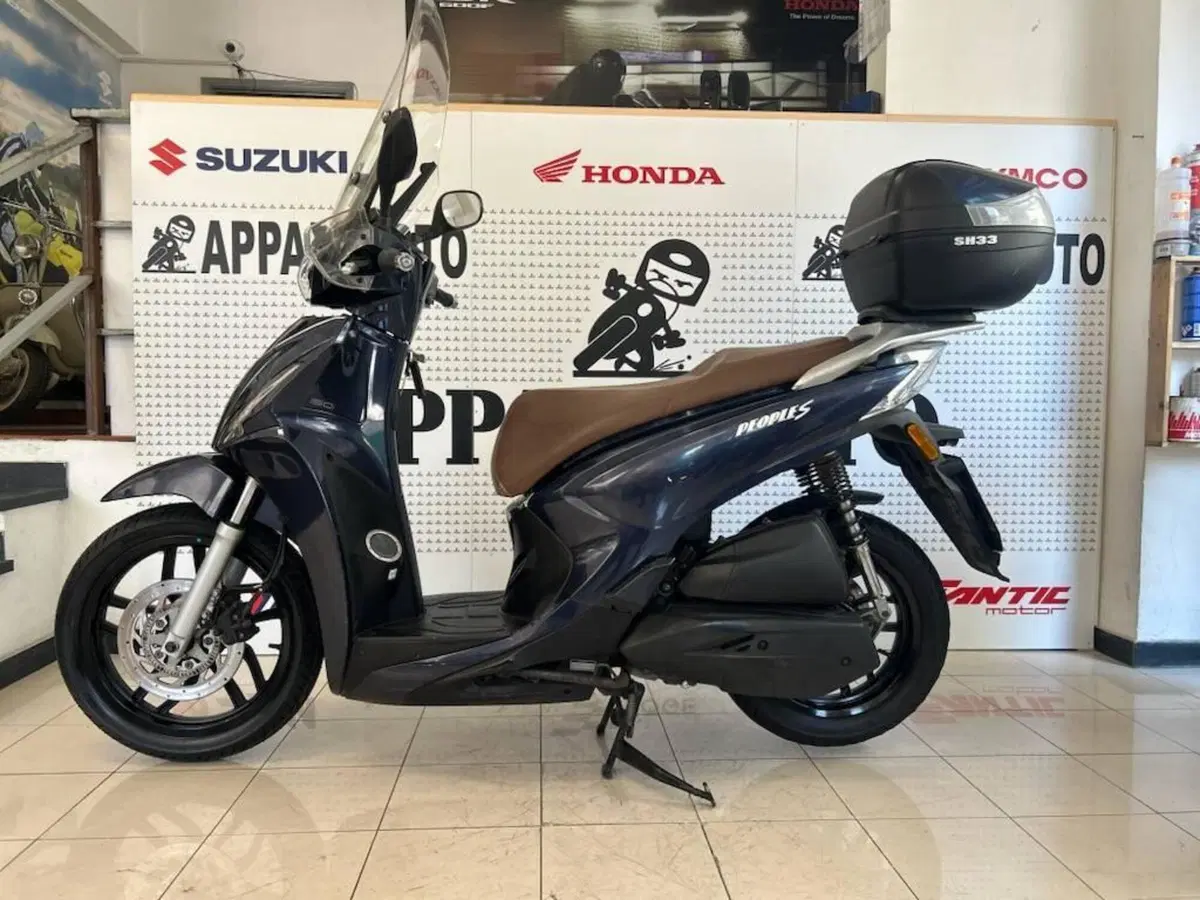 Kymco People 150i S ABS (2020) (4)
