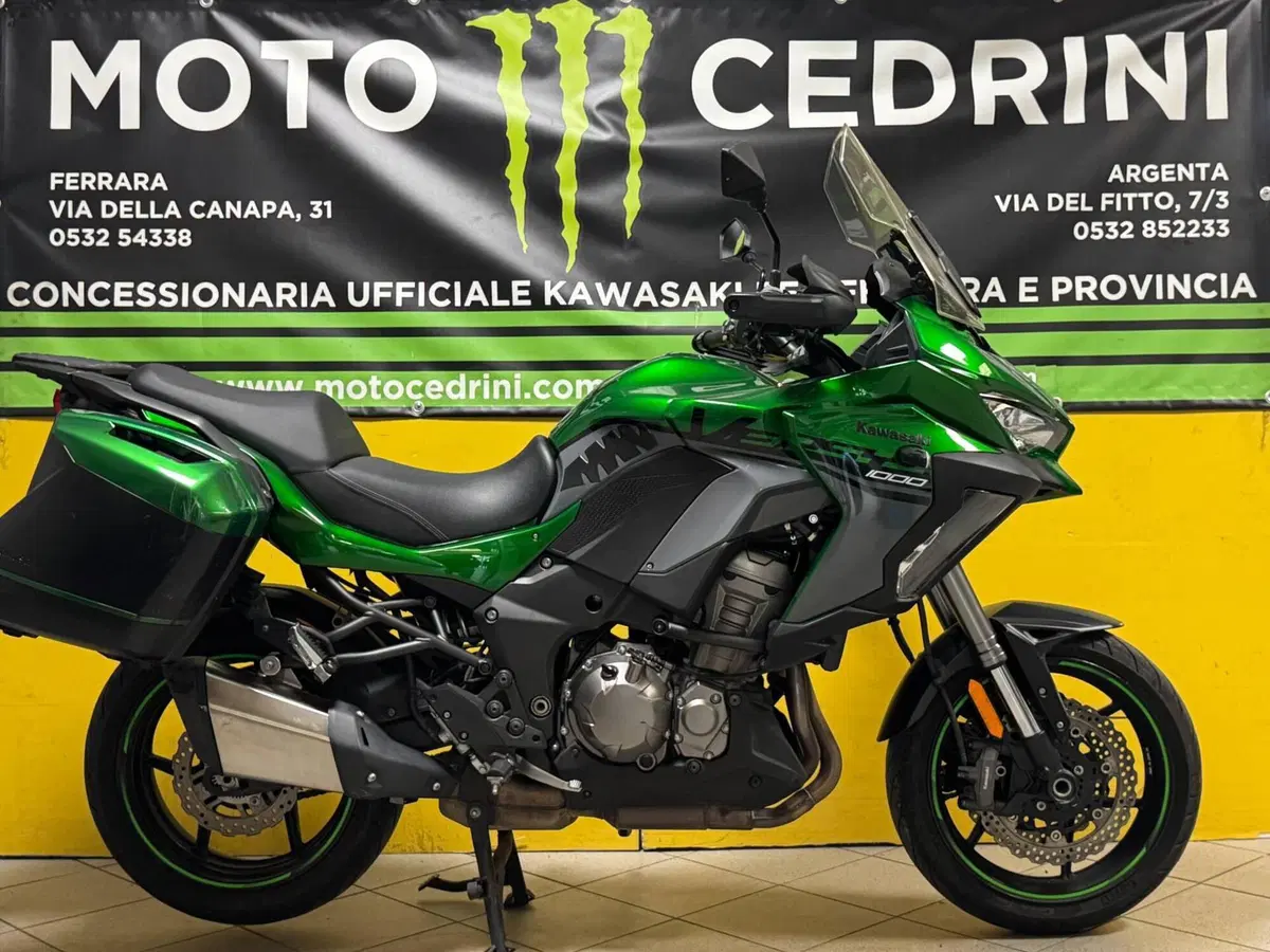 Kawasaki Versys 1000 SE (2019 - 20) (3)