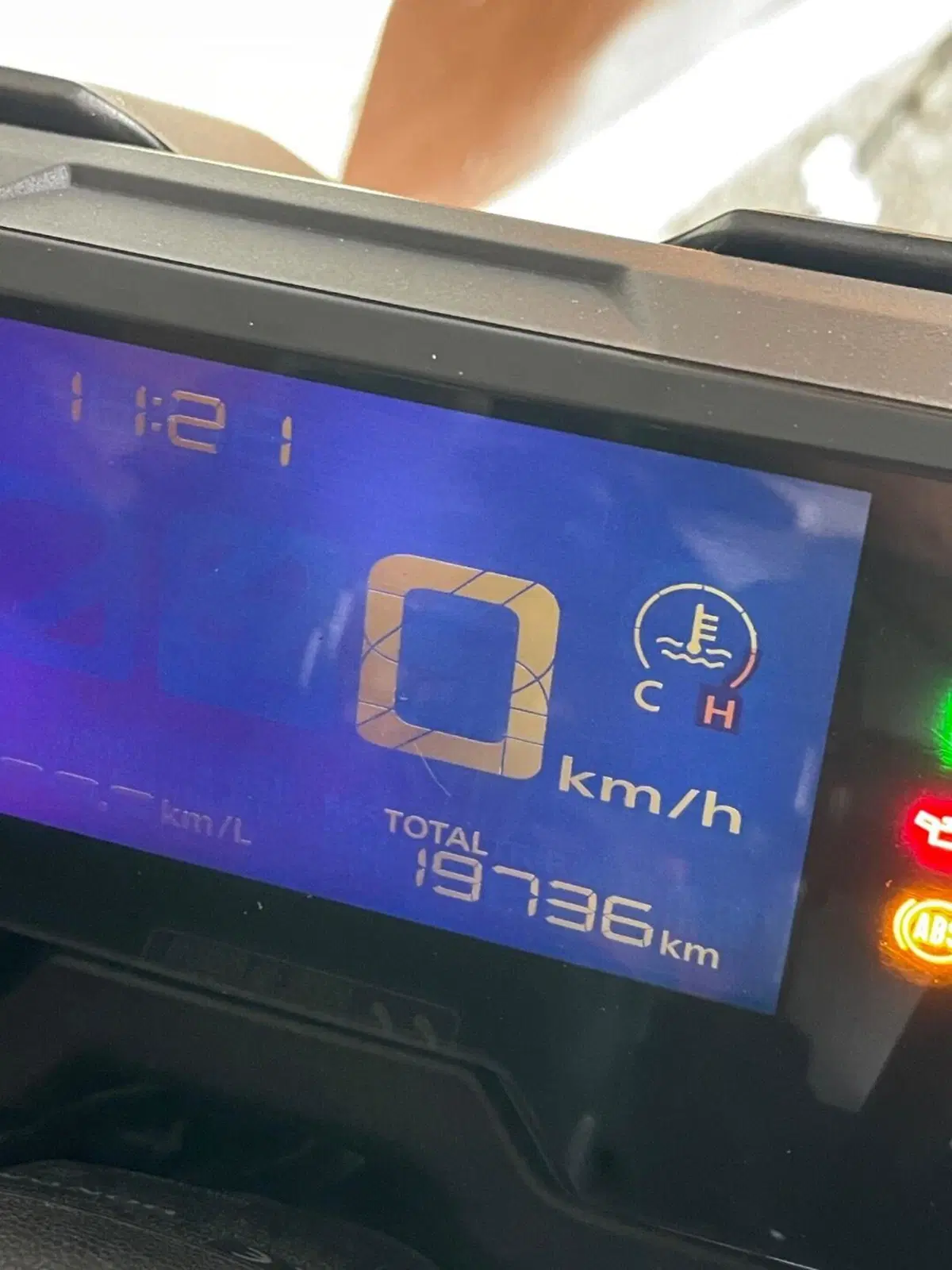 Honda CB 500 F ABS (2017 - 18) (19)