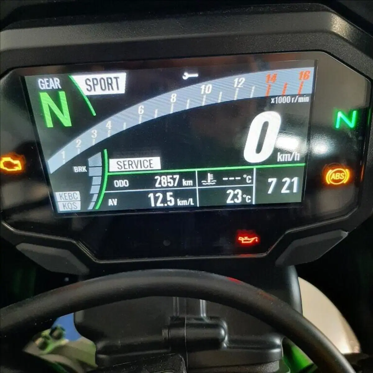 Kawasaki Ninja 1000 ZX-10R (2021 - 25) (15)