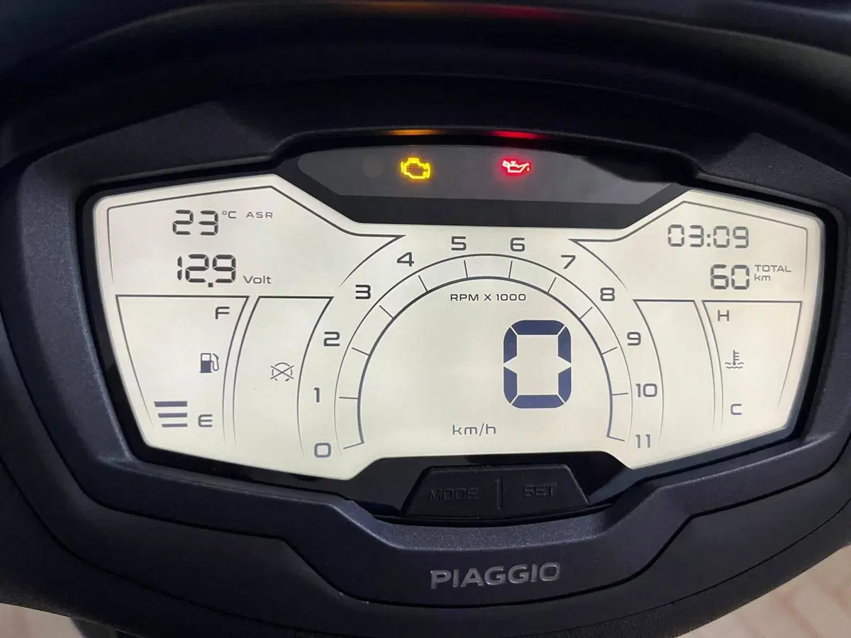 Piaggio Beverly 400 S (2025 - 26) (7)
