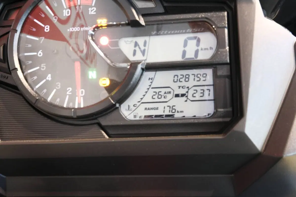 Suzuki V-Strom 650XT ABS (2017 - 20) (8)