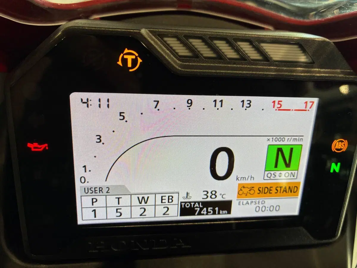 Honda CBR 600 RR (2024 - 26) (8)