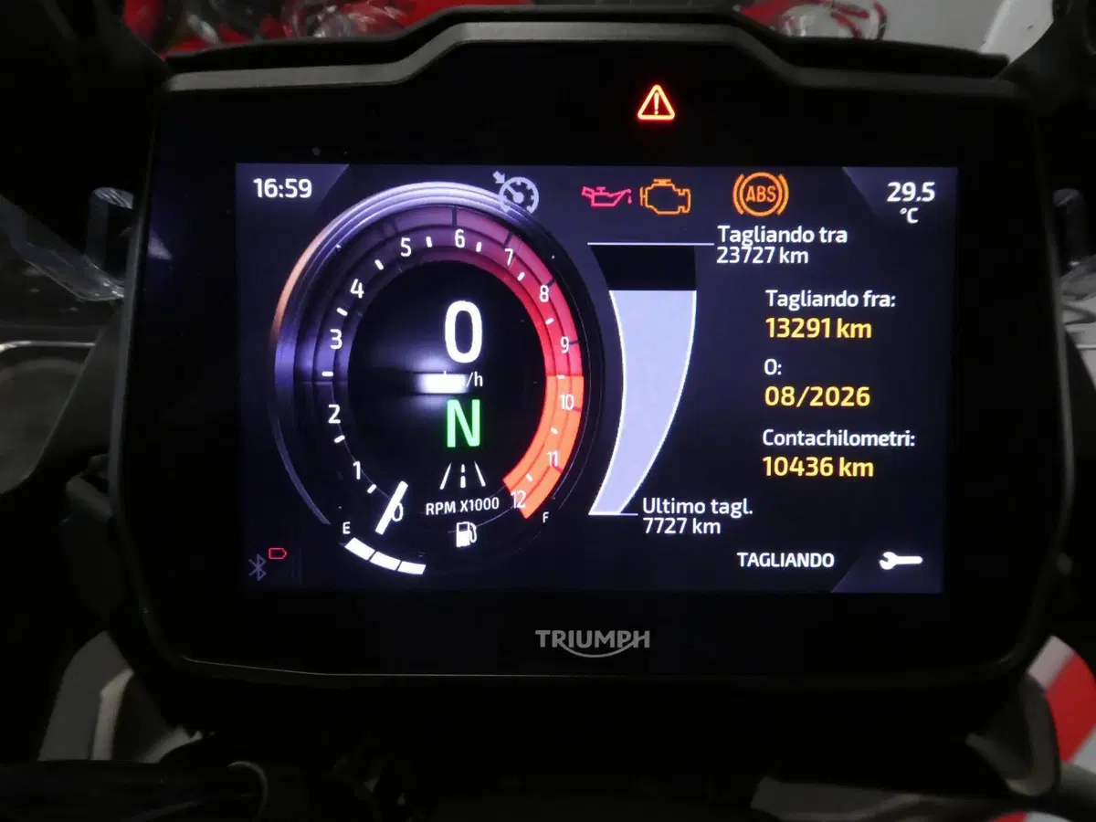 Triumph Tiger 1200 Rally Pro (2024 - 26) (4)