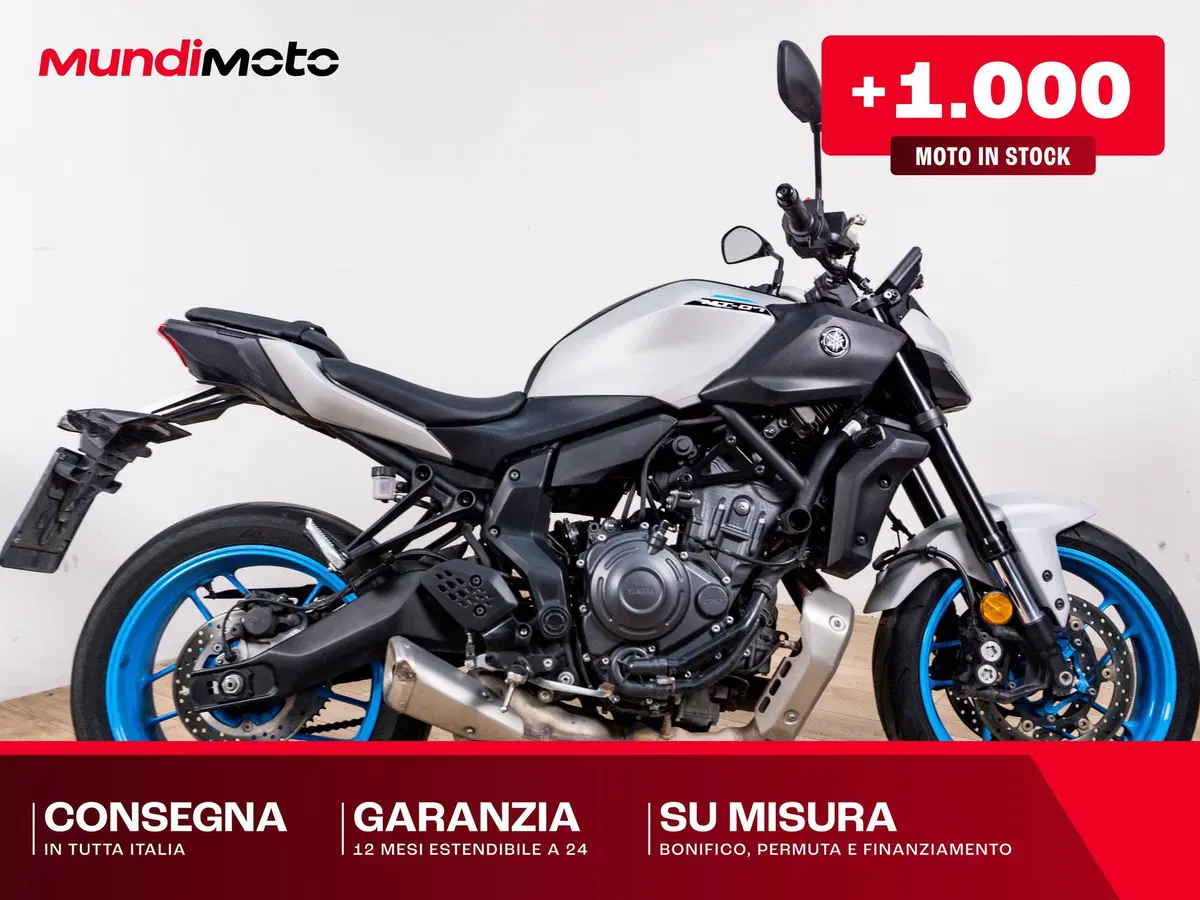Yamaha MT-07 (2025 - 26)