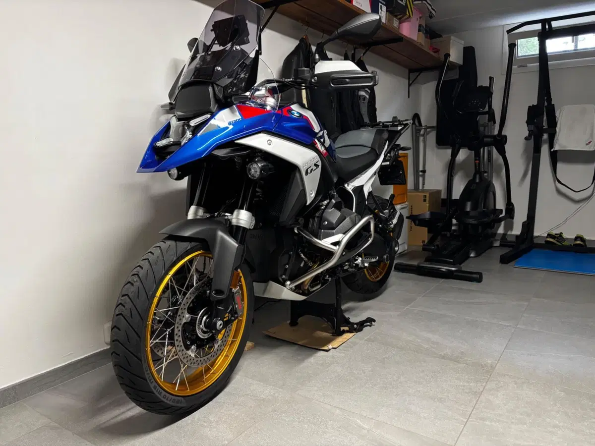 Bmw R 1300 GS Trophy (2023 - 26)