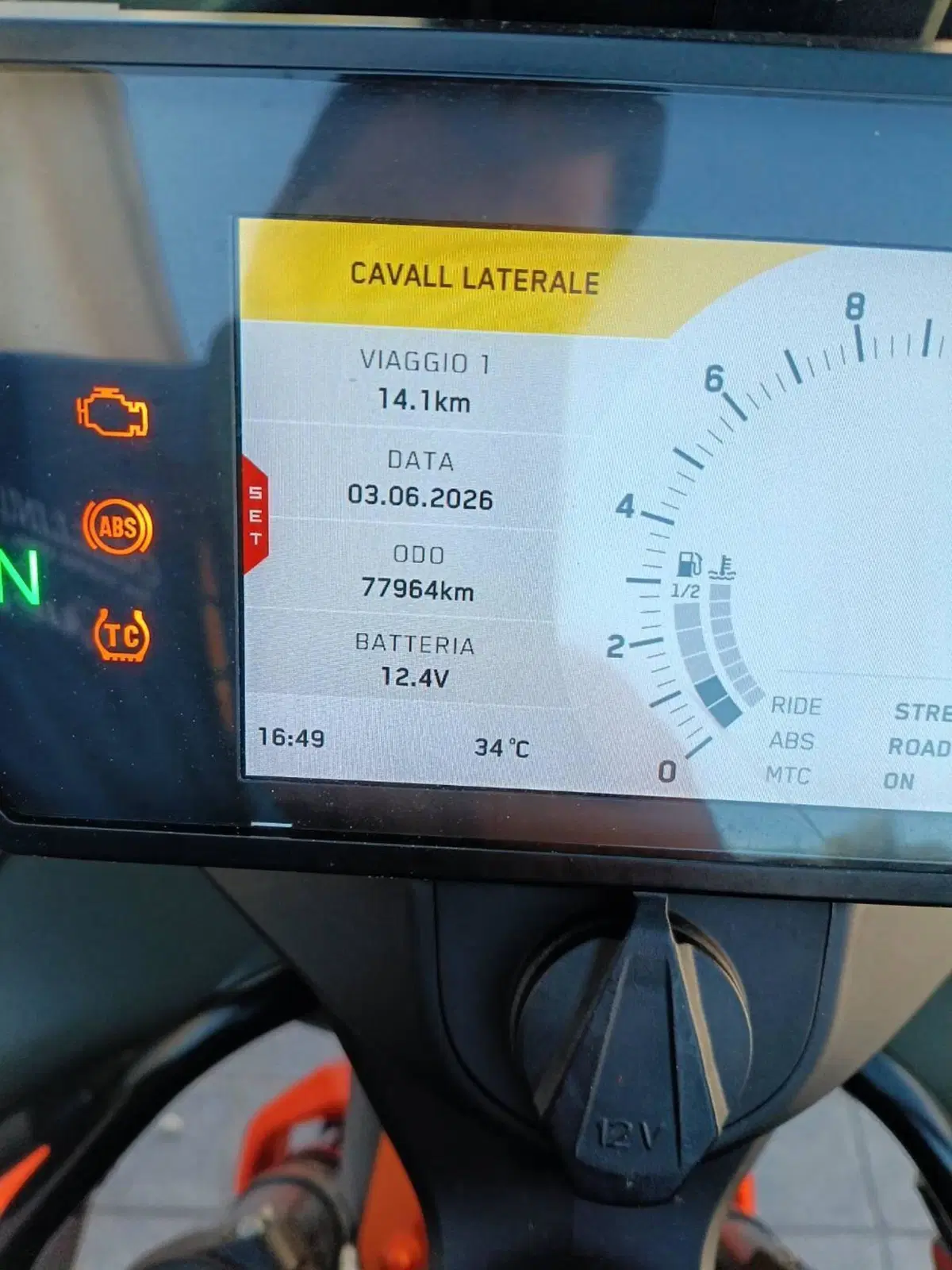 KTM 790 Adventure (2019 - 20) (8)