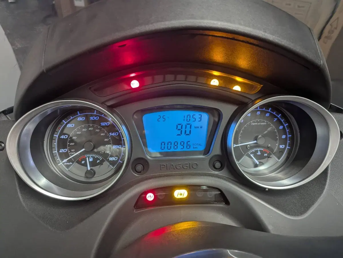 Piaggio MP3 300 ABS Hpe (2021 - 24) (5)