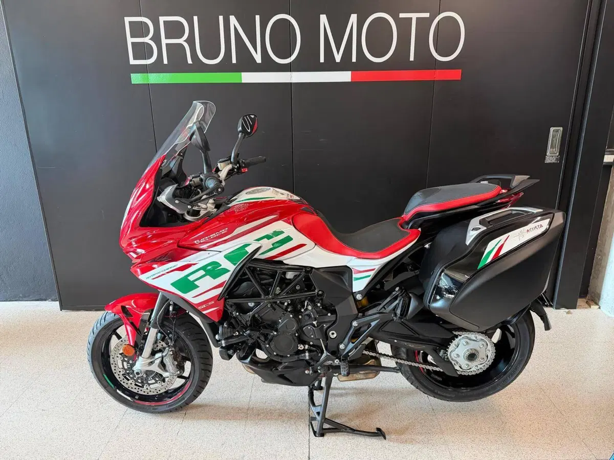 MV Agusta Turismo Veloce 800 RC SCS (2022 - 26) (4)