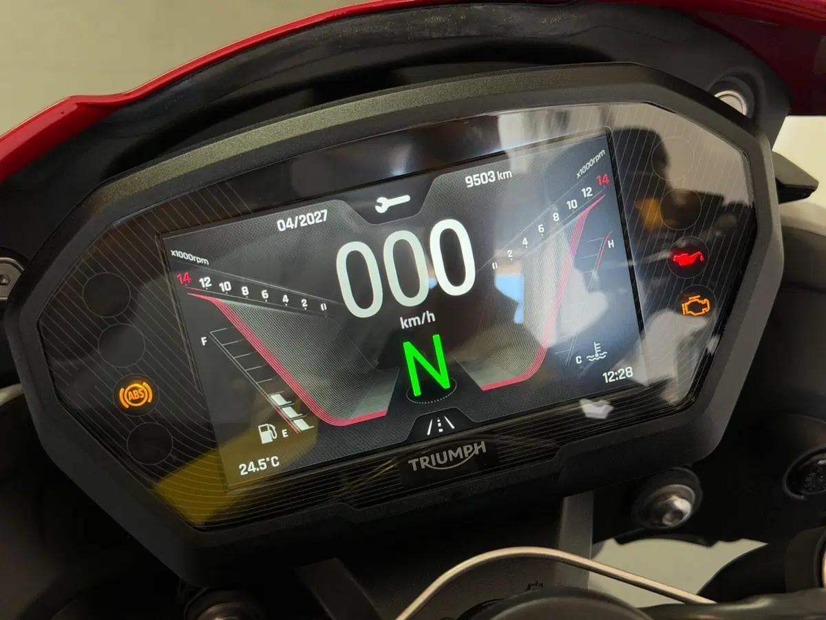 Triumph Street Triple 765 RS (2023 - 26) (7)