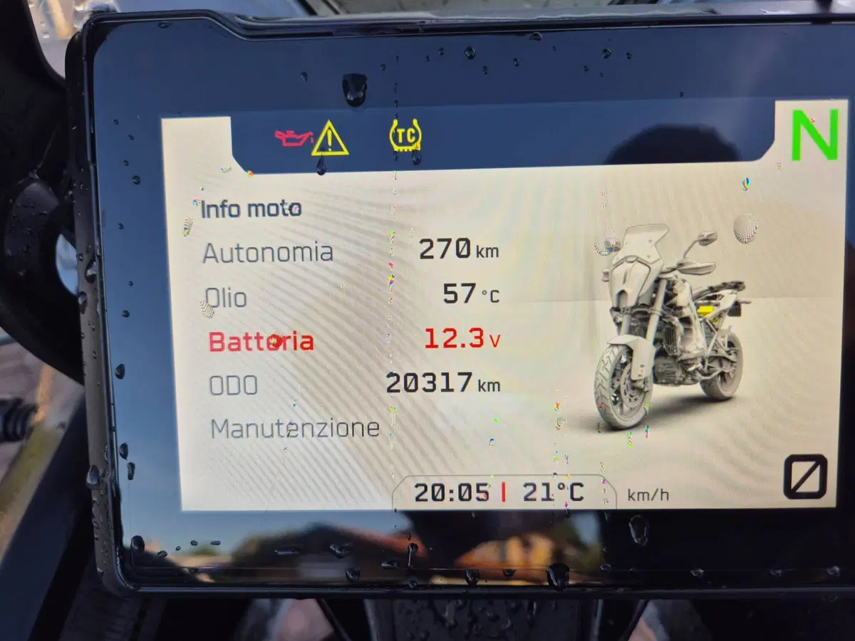 KTM 1290 Super Adventure R (2021) (5)