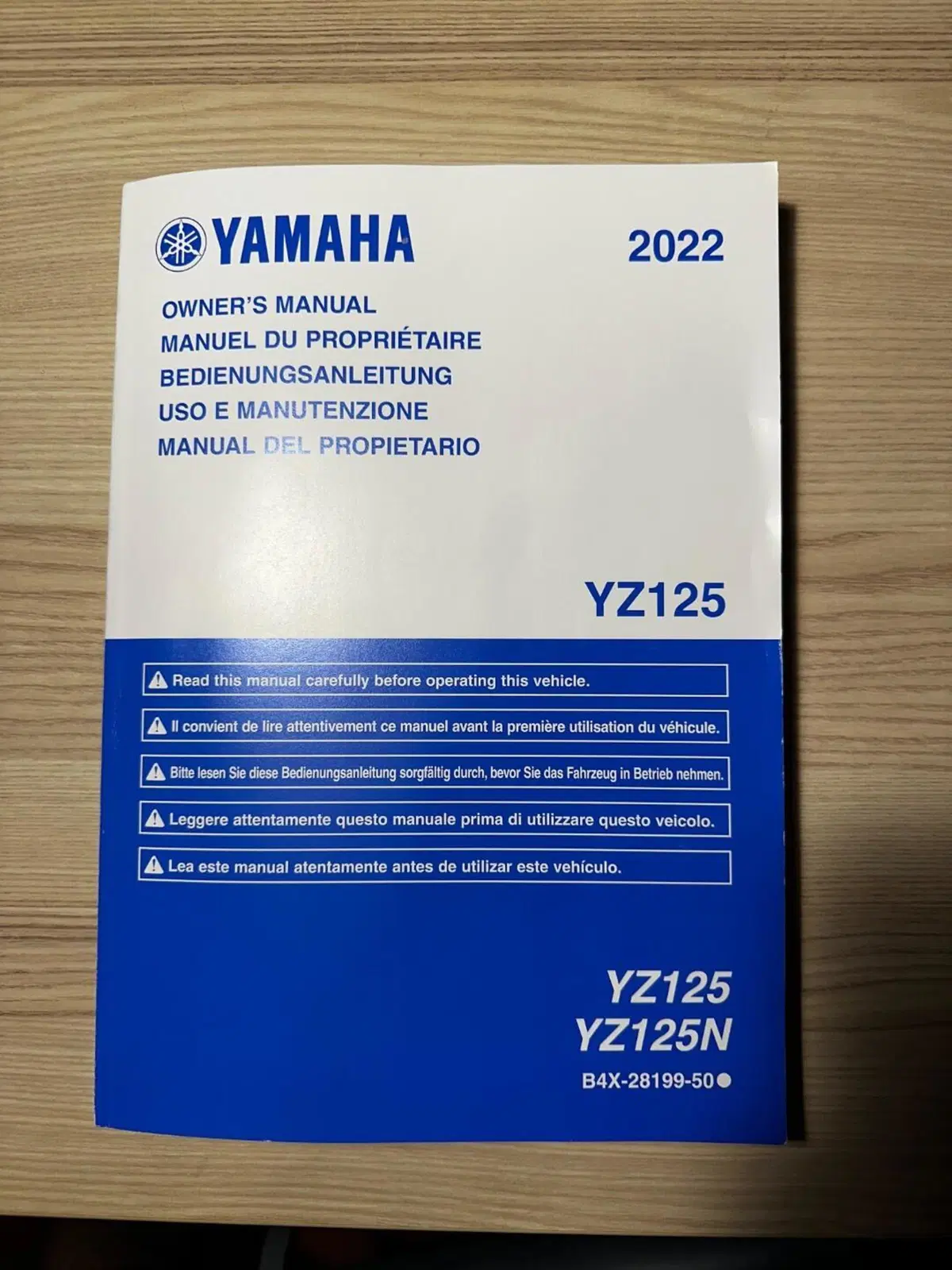 Yamaha YZ 125 (2022) (5)