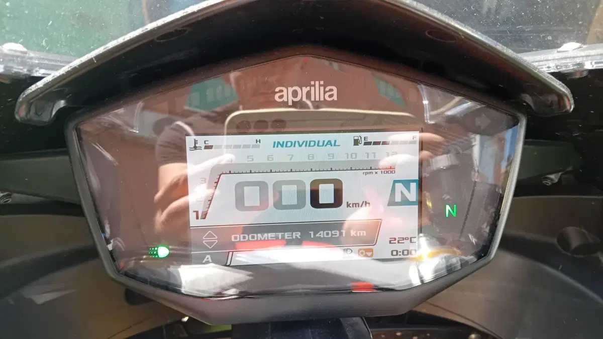 Aprilia RS 660 (2020 - 24) (4)