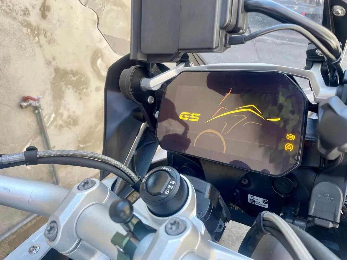 Bmw R 1250 GS (2021 - 24) (8)