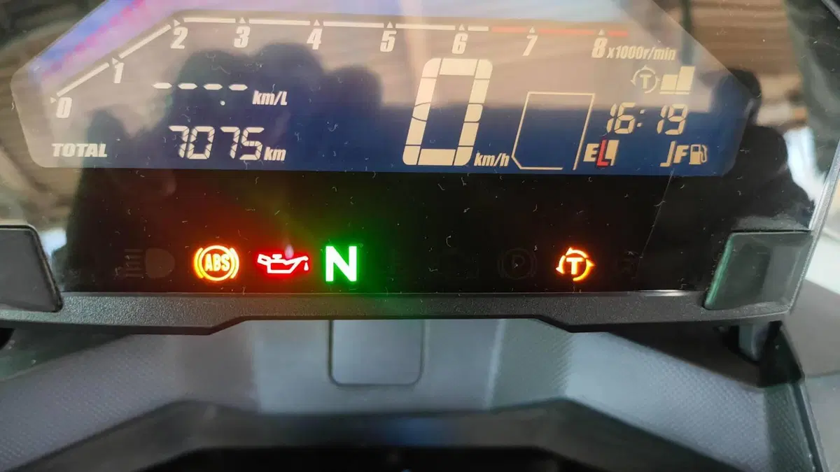 Honda NC 750 X DCT ABS (2018 - 20) (7)