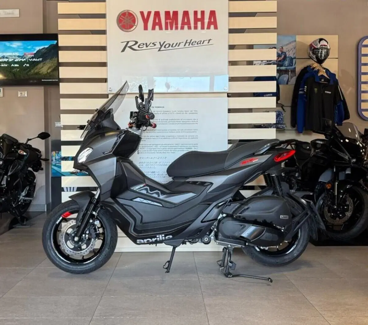 Aprilia SR GT 125 (2025 - 26)