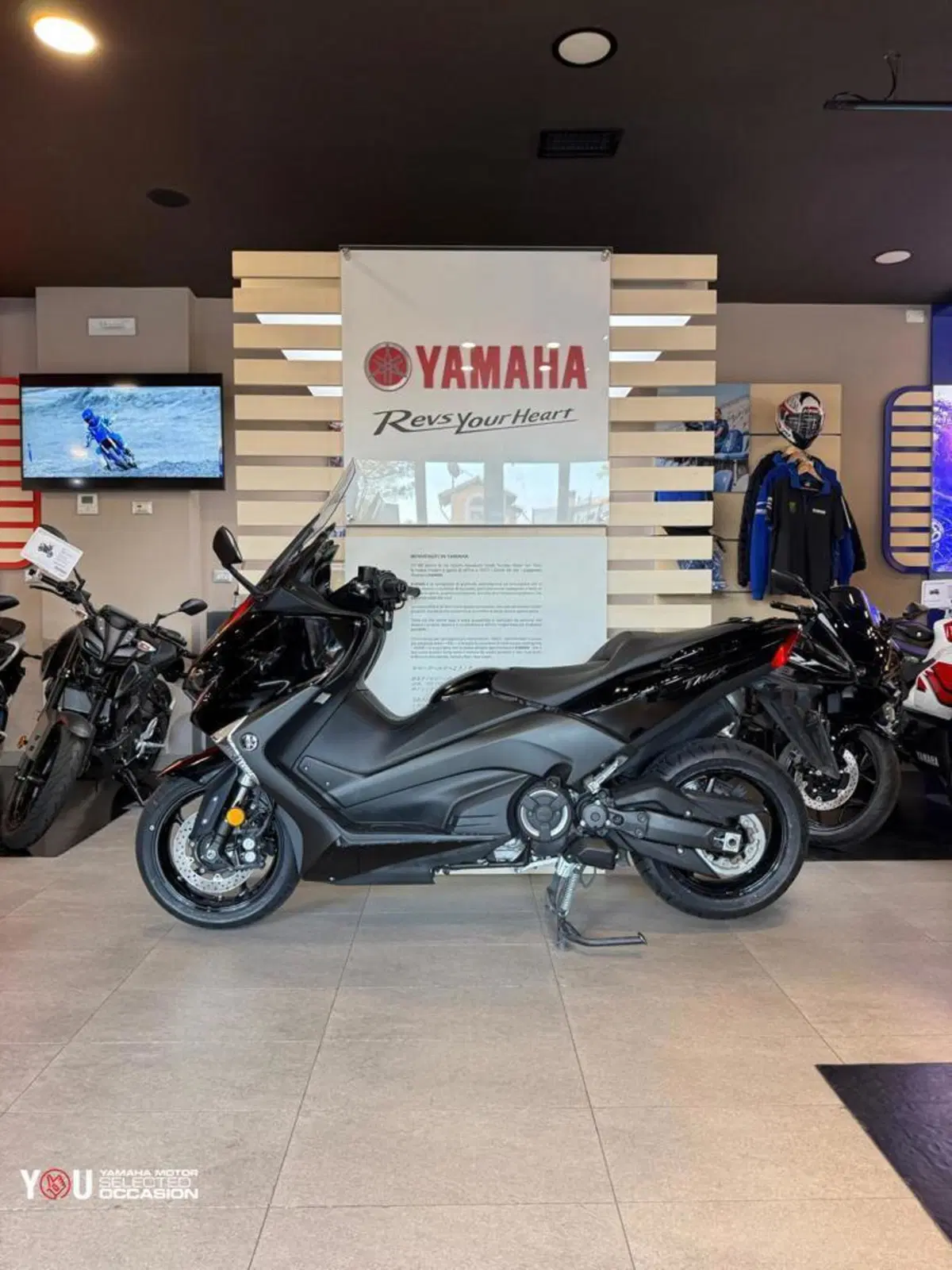 Yamaha T-Max 530 (2017 - 19) (2)