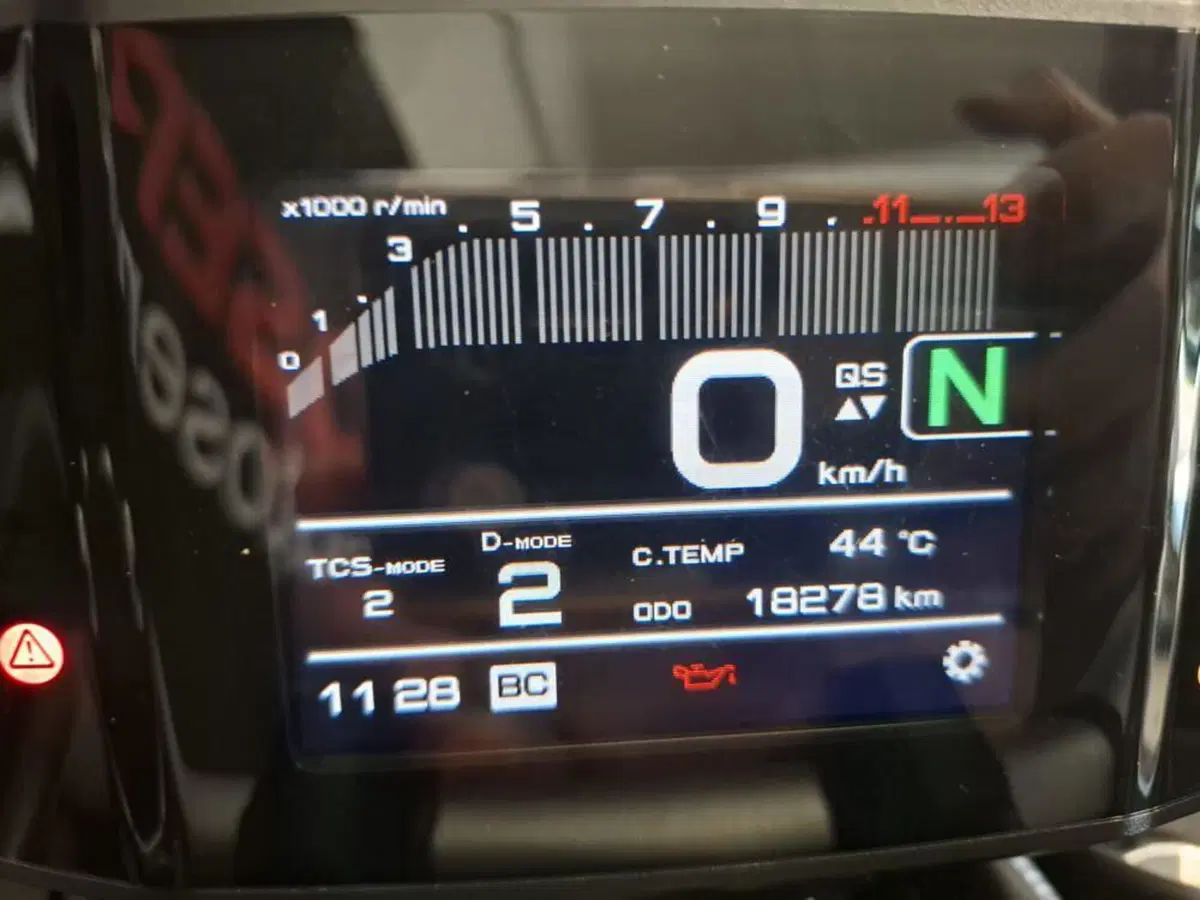 Yamaha MT-09 (2021 - 23) (7)