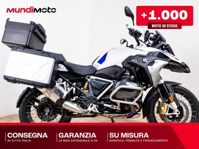 Bmw R 1250 GS (2021 - 24) usata