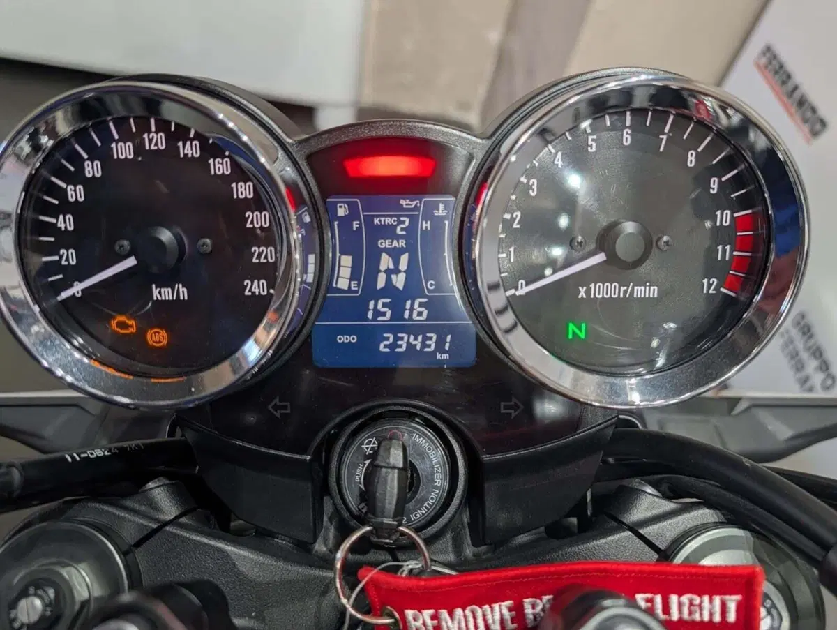 Kawasaki Z 900 RS (2018 - 20) (8)