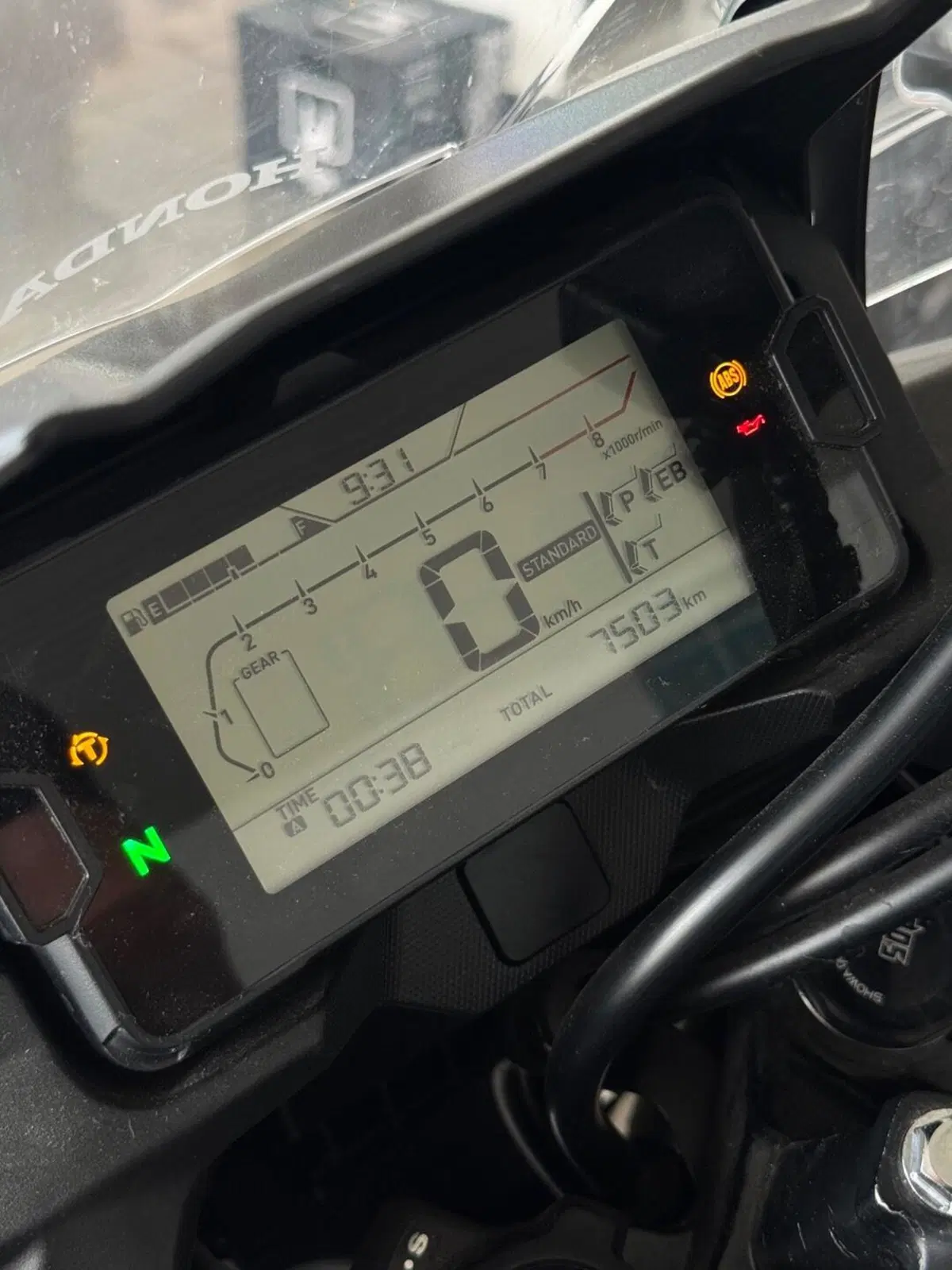 Honda NC 750 X (2025 - 26) (4)