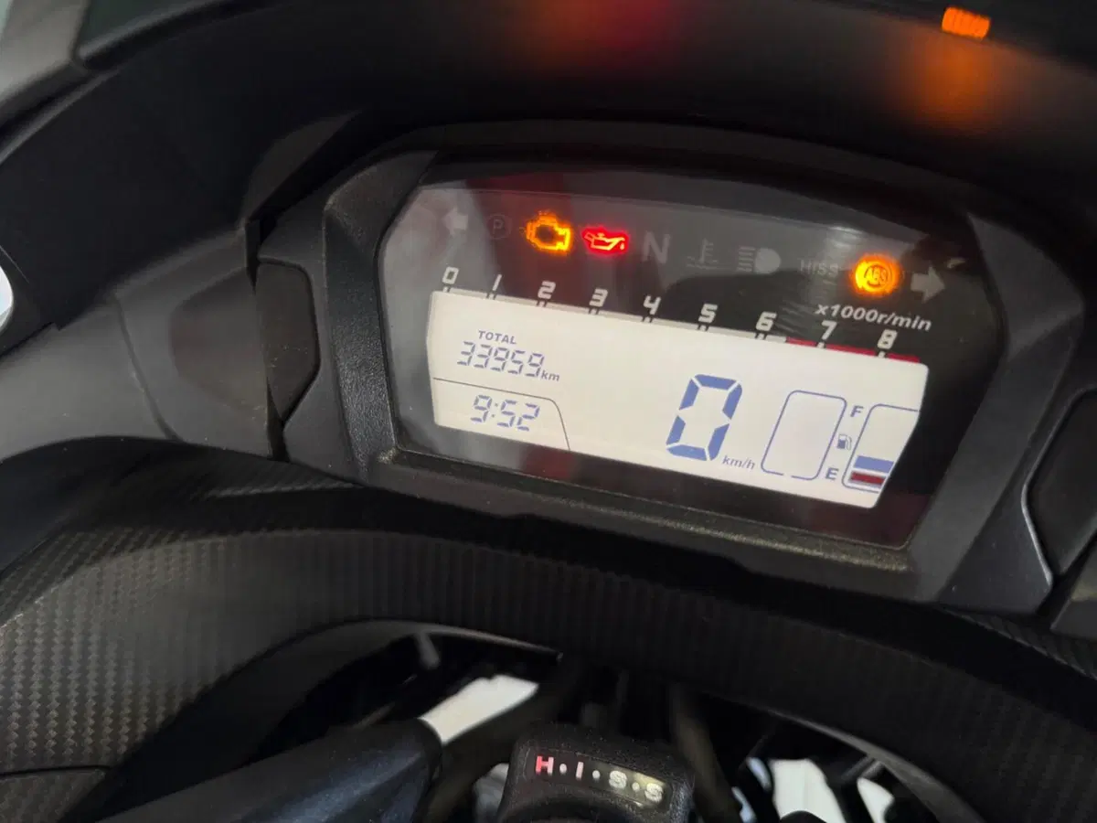Honda Integra 750 DCT ABS (2014 - 15) (7)