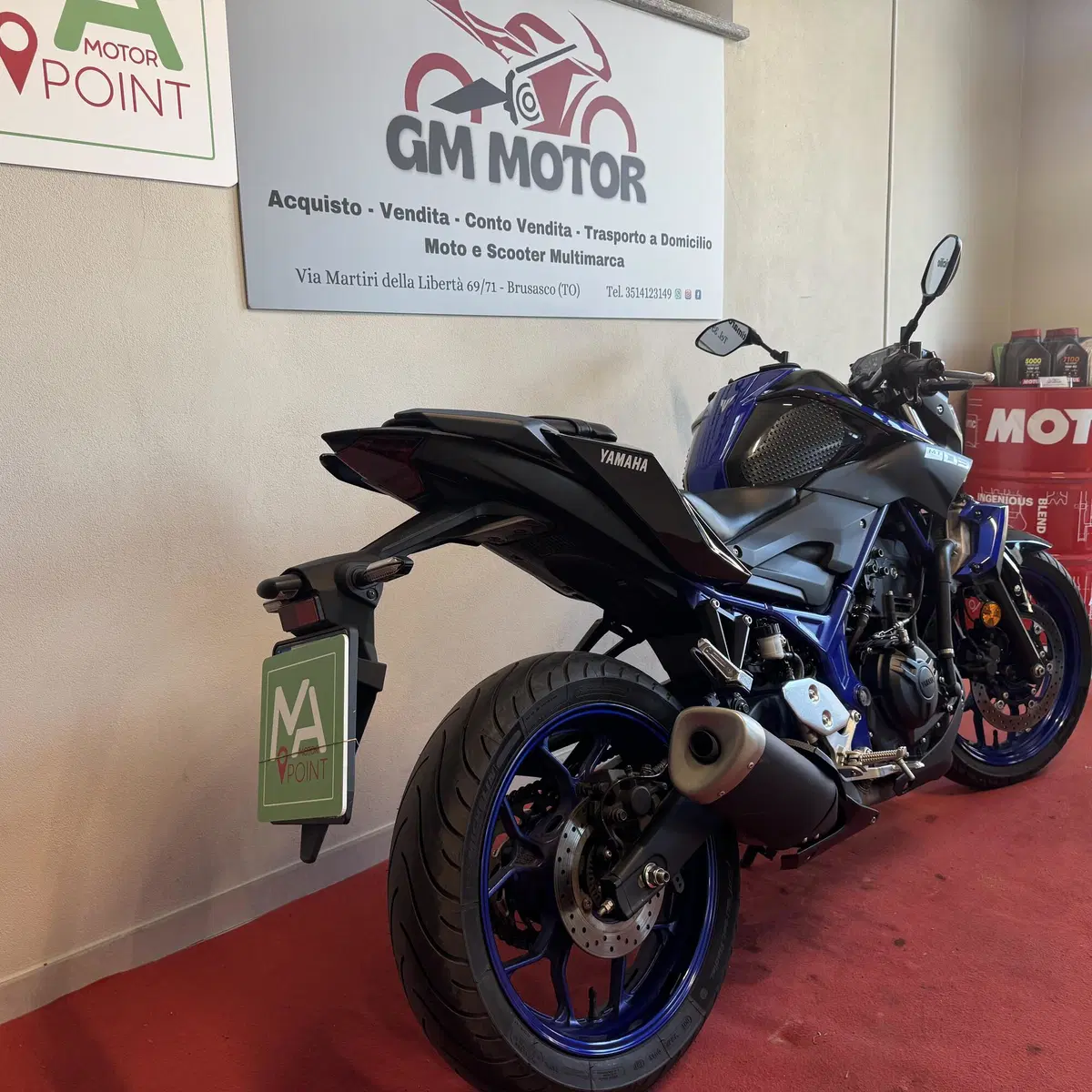 Yamaha MT-03 (2018 - 19) (3)
