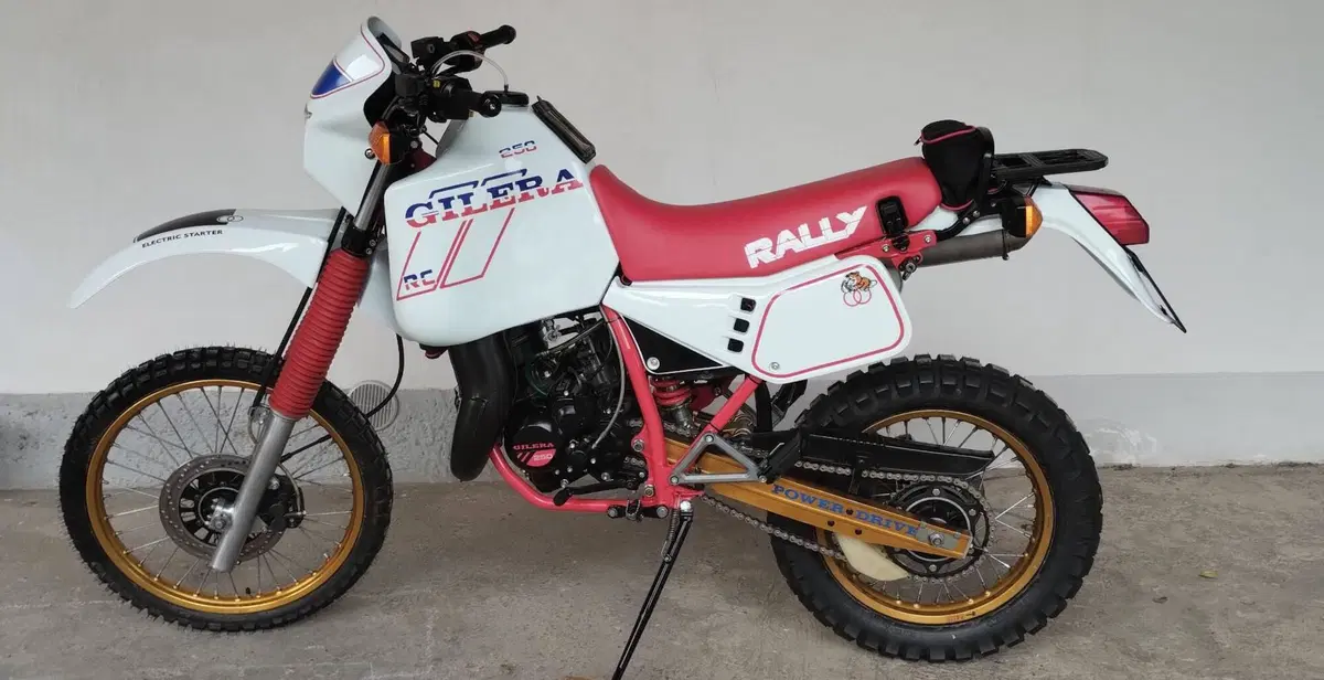 Gilera RC 250 rally 