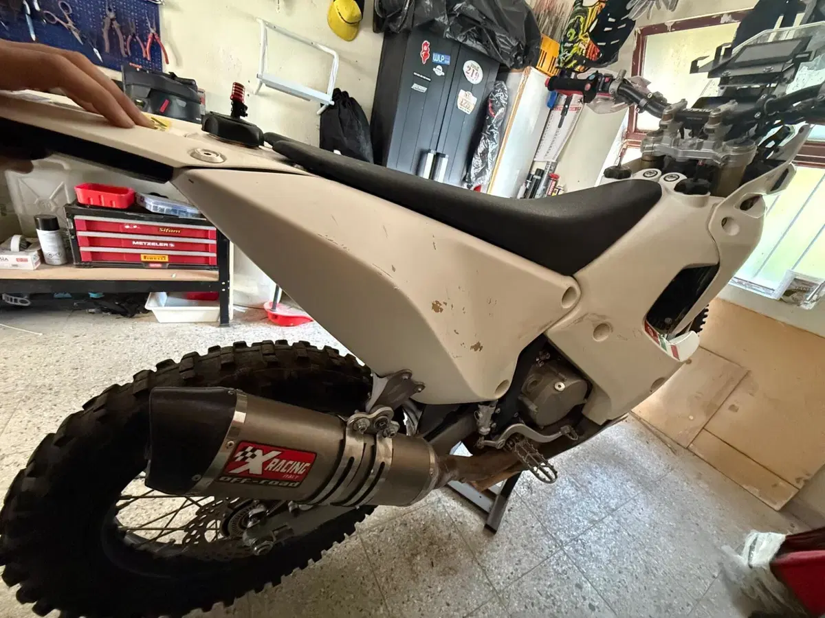 Kove 450 Rally Low (2023 - 24) (4)