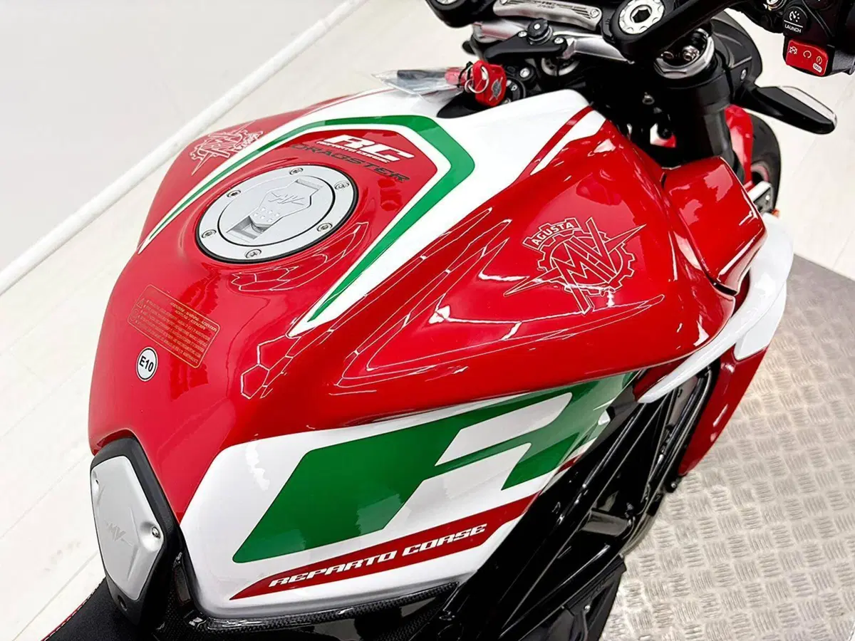 MV Agusta Dragster 800 RC SCS (2022 - 25) (17)