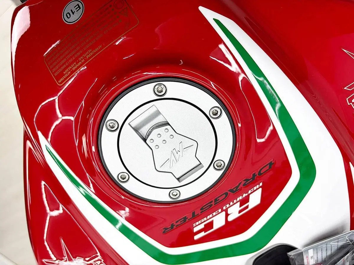 MV Agusta Dragster 800 RC SCS (2022 - 25) (19)