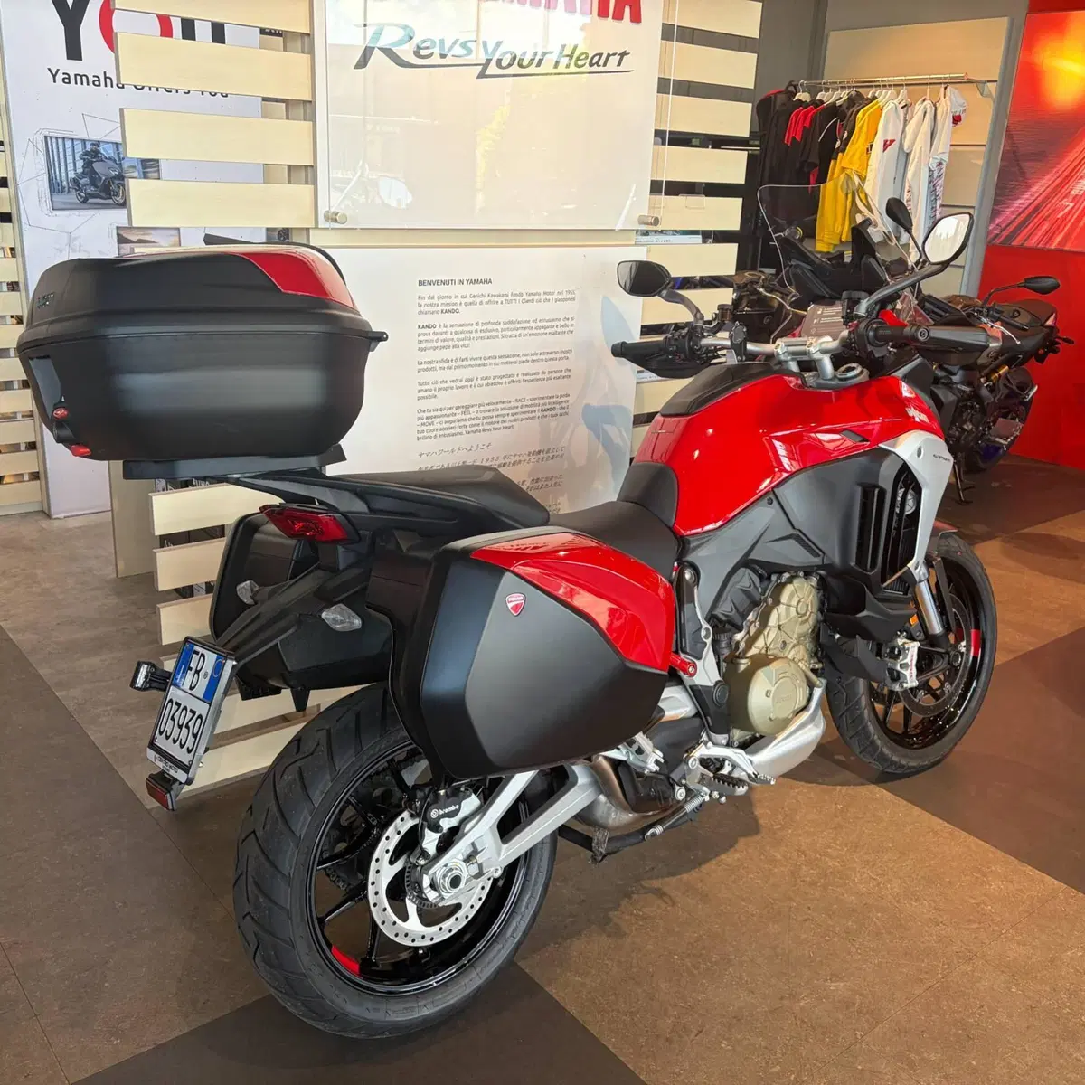 Ducati Multistrada V4 S (2021 - 24) (5)