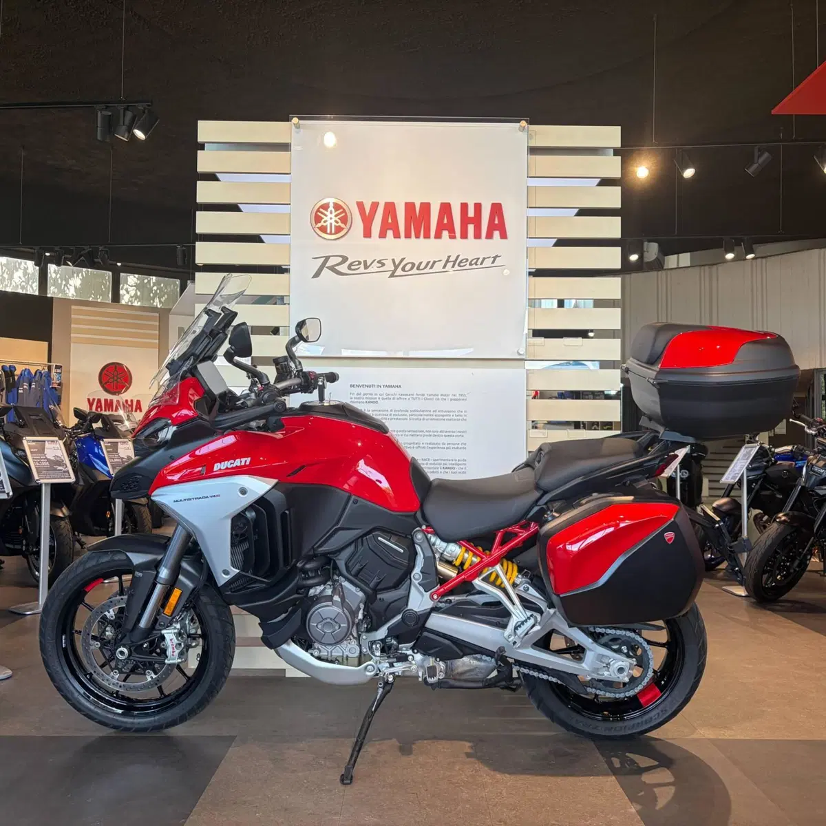 Ducati Multistrada V4 S (2021 - 24) (8)