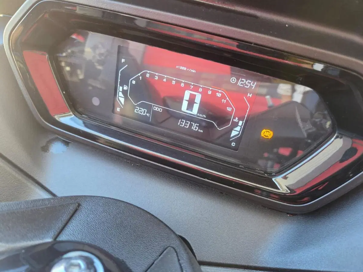 Yamaha X-Max 300 (2021 - 24) (6)