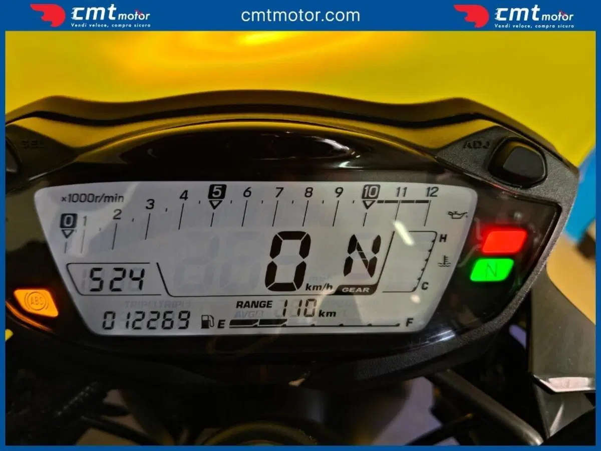 Suzuki SV 650 (2016 - 20) (5)