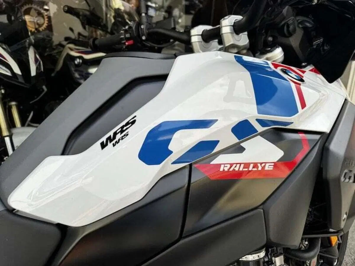 Bmw R 1300 GS (2023 - 26) (8)