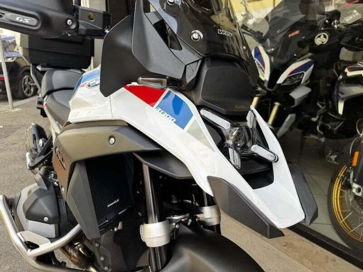 Bmw R 1300 GS (2023 - 26) (12)